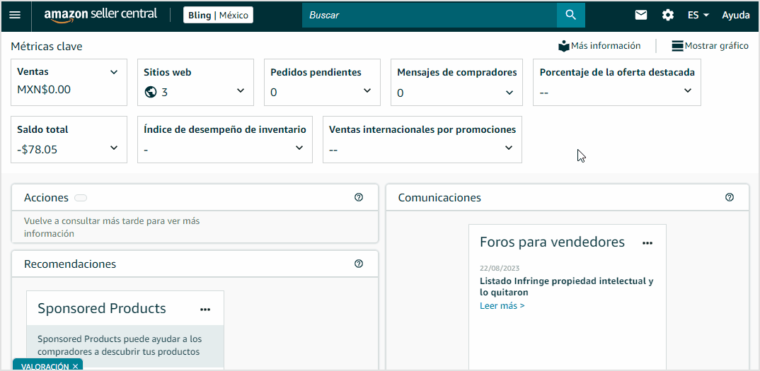 Menu adm inventario - Amazon.gif