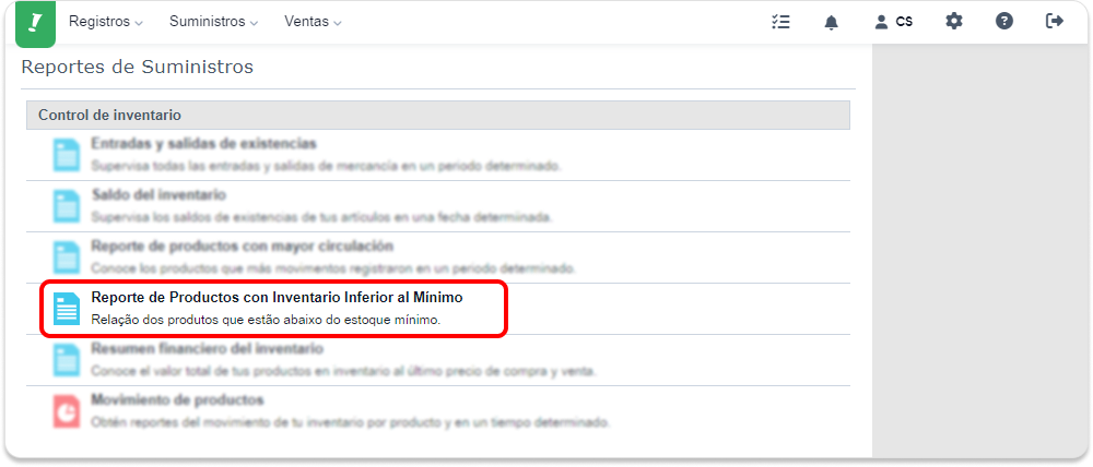 menu reporte de inventario inferior.png