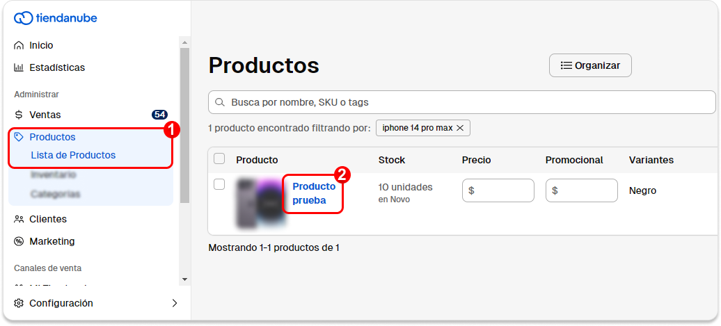Productos - Lista de productos - item.png