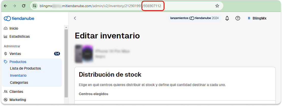 Inventario - producto - id variante.png