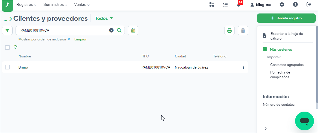 borrar datos - contactos - shopify.gif
