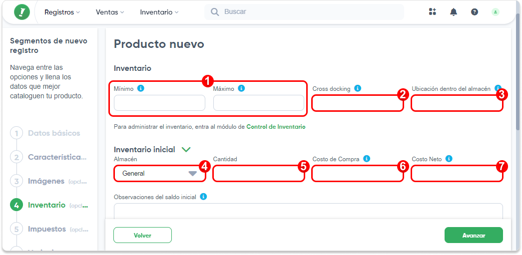 Almacén - cantidad - registro de producto - inventario inicial.png
