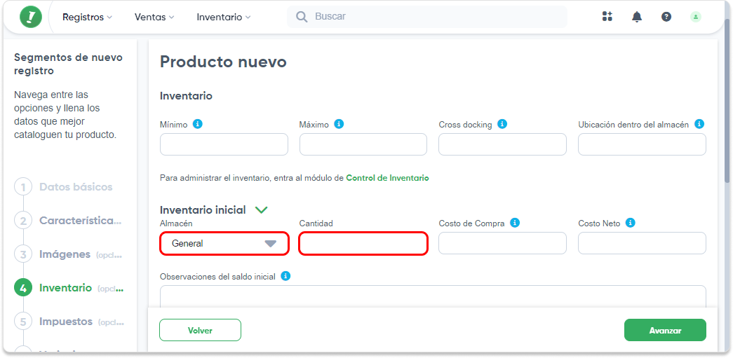 Almacén - cantidad - registro de producto - inventario inicial - actualización.png