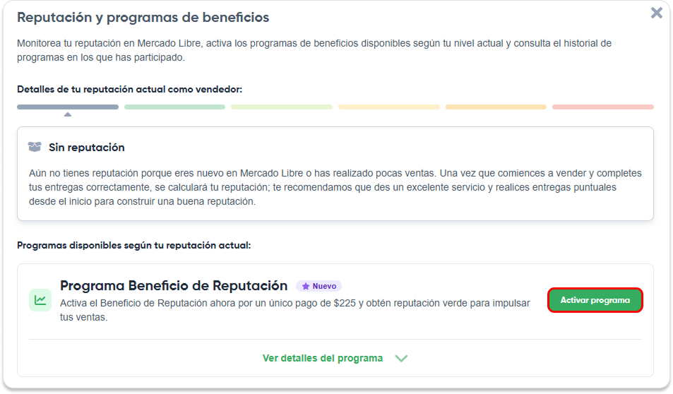 reputación - activar programa.png