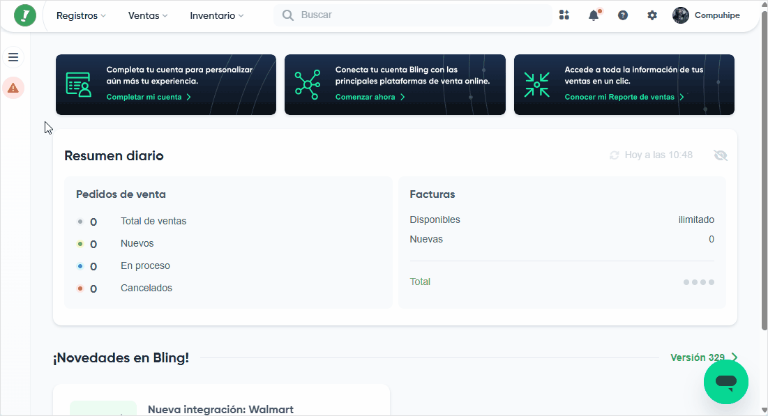 integra - app store - home.gif